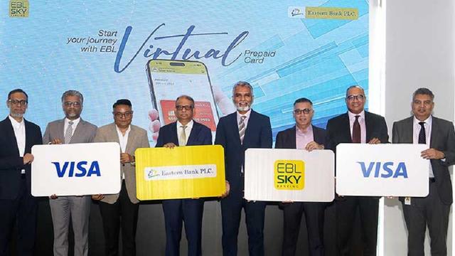 ভিসা ভার্চুয়াল প্রি-পেইড কার্ড চালু করলো ইবিএল