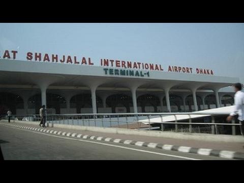 শাহজালালে স্ক্যানারের সংখ্যা বাড়াতে বিজিএমইএ’র অনুরোধ