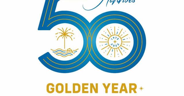 Maldives unveils tourism golden jubilee logo
