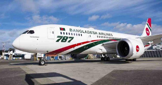 সপ্তাহে ভারত-বাংলাদেশ রুটে চলবে ২১ ফ্লাইট