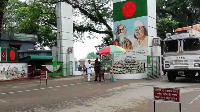 বেনাপোল স্থলবন্দরে অনলাইনে দিতে হবে 'যাত্রীসুবিধা চার্জ'