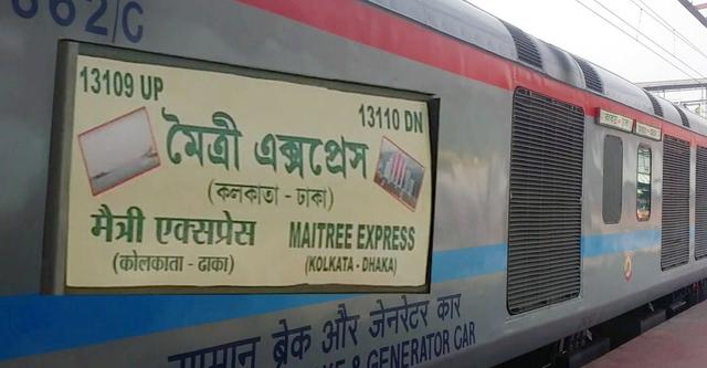 ঢাকা থেকে কলকাতা ট্রেনের সময়সূচি ও ভাড়া