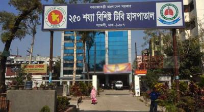 বিদেশগামীদের করোনা পরীক্ষা হবে টিবি হাসপাতালে