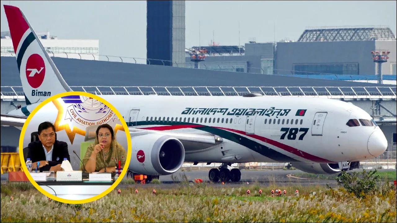 Aviation minister to unveil Dhaka-Narita flight restart plan