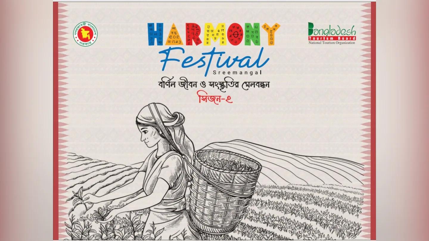 Harmony Festival Season 2 to begin in Sreemangal on June 19