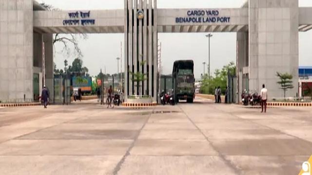 বেনাপোল স্থলবন্দরে ৩ দিন বন্ধ থাকবে আমদানি-রপ্তানি