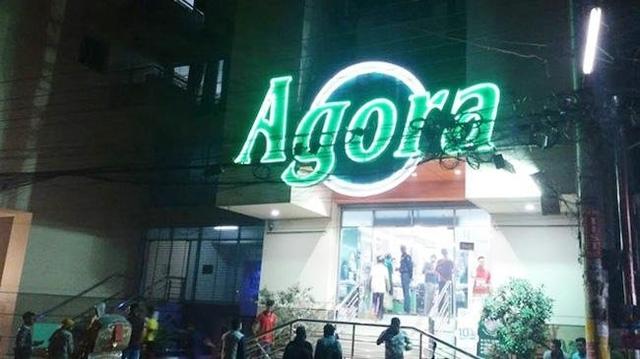 আগোরা কিনে নিচ্ছে শ্রীলঙ্কার সফটলজিক