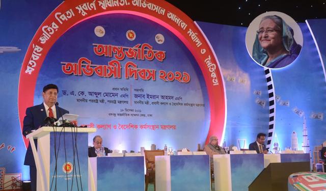 উড়োজাহাজে ভাড়া বৃদ্ধি অগ্রহণযোগ্য