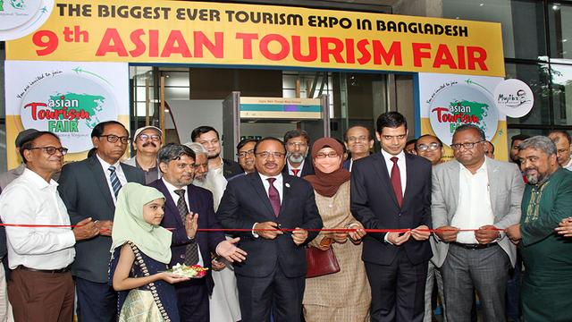 ৯ম এশিয়ান ট্যুরিজম ফেয়ার শুর হয়েছে