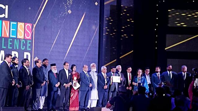 এফবিসিসিআই বিজনেস এক্সিলেন্স অ্যাওয়ার্ড পেলেন ১০ ব্যক্তি ও প্রতিষ্ঠান