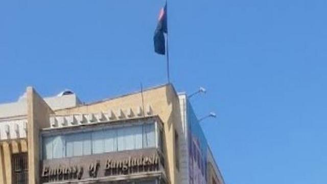 লেবাননে বাংলাদেশিদের জন্য জরুরি সতর্কতা