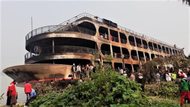 Two probe bodies formed over Jhalakathi launch fire