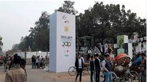 দুপুরে বইমেলা উদ্বোধন করবেন প্রধানমন্ত্রী