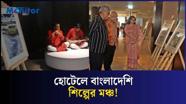 ক্রাউন প্লাজা ঢাকা এয়ারপোর্ট বাংলাদেশি শিল্পের নতুন ঠিকানা