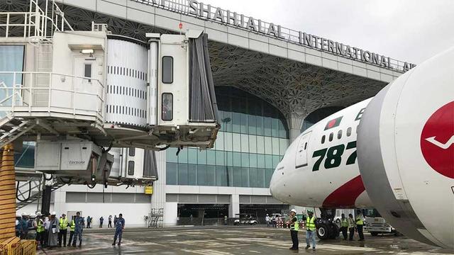 শুরু হলো তৃতীয় টার্মিনালের যাত্রা