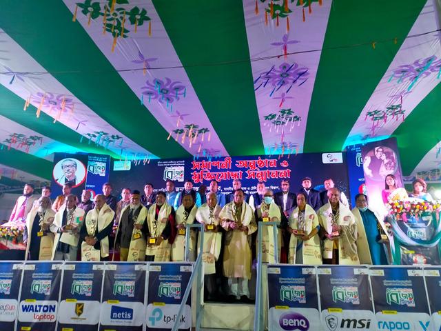 মাল্টিপ্লানে শেষ হলো কম্পিউটার মেলা