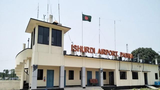 আবার চালু হচ্ছে ঈশ্বরদী বিমানবন্দর