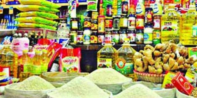 ৪০ পণ্যের মূল্য বেঁধে দিল সরকার