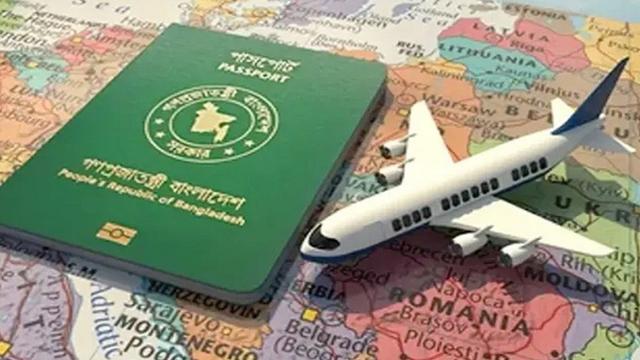 ভিসা ছাড়াই যে ৩৭ দেশে যেতে পারবেন বাংলাদেশিরা
