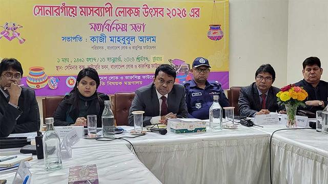 সোনারগাঁয়ে মাসব্যাপী লোকজ উৎসব শুরু শনিবার