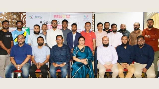 মেডিবন্ধু, সিলেট মেডিকেয়ারের উদ্যোগে সফলভাবে অনুষ্ঠিত হয় দুটি সেমিনার