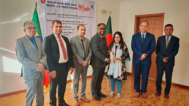 আদ্দিস আবাবায় বাংলাদেশ মিশনে ই-পাসপোর্ট সেবার উদ্বোধন