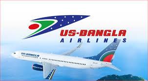 ঢাকা-চট্টগ্রাম-আবুধাবি রুটে ইউএস-বাংলার মানবিক ফ্লাইট