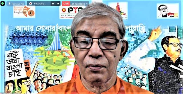 বিশ্বের আশিটি দেশে বিলিয়ন ডলারের ডিজিটাল পণ্য রপ্তানী করছে বাংলাদেশ : মোস্তাফা জব্বার