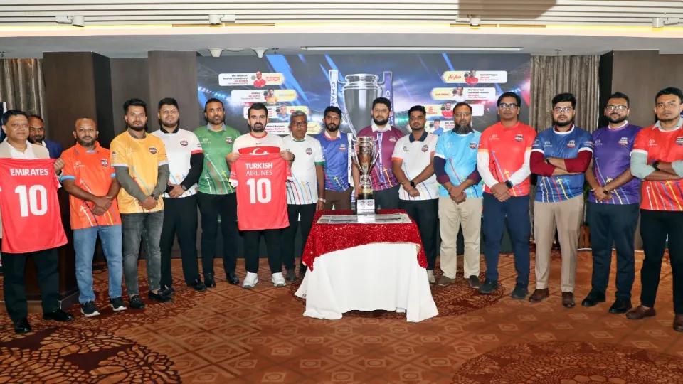 ঢাকায় এয়ারলাইন্সদের ফুটবল টুর্নামেন্টের ট্রফি উন্মোচন, শুরু ৩ জুলাই