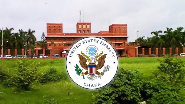 ভ্রমণকারীদের সরকারি স্বাস্থ্য সহায়তা গ্রহণে সতর্ক করলো মার্কিন দূতাবাস