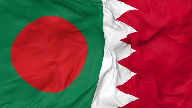 বাংলাদেশিদের জন্য বাহরাইনে ভিসা সহজীকরণের অনুরোধ
