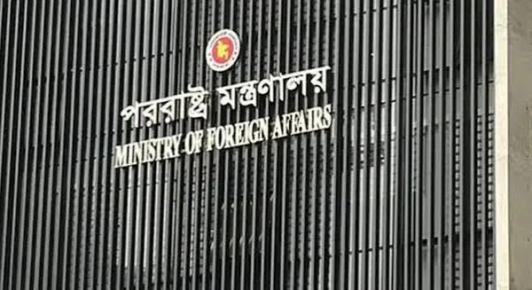 কুয়েত প্রবাসীদের জন্য মন্ত্রণালয়ের বিশেষ বার্তা