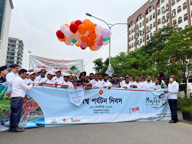 বিশ্ব পর্যটন দিবস আজ : নানা আয়োজনে উদযাপিত হচ্ছে বাংলাদেশে