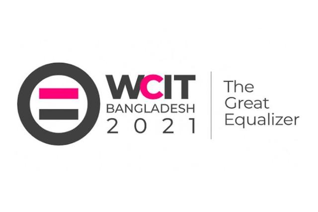নভেম্বরে তথ্যপ্রযুক্তির বিশ্ব আসর ঢাকায়