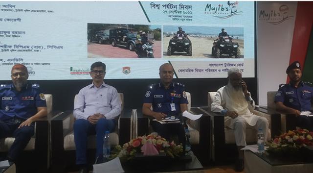 প্রযুক্তির ব্যবহার বাড়িয়ে পর্যটকদের নিরাপত্তা জোরদার করুন