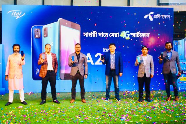 GP partners with itel to launch affordable 4G smartphone