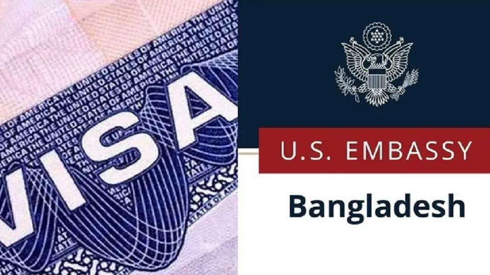 ‘ভিসা বন্ড পাইলট প্রোগ্রাম’ কীভাবে কাজ করে, জানালো ঢাকার মার্কিন দূতাবাস