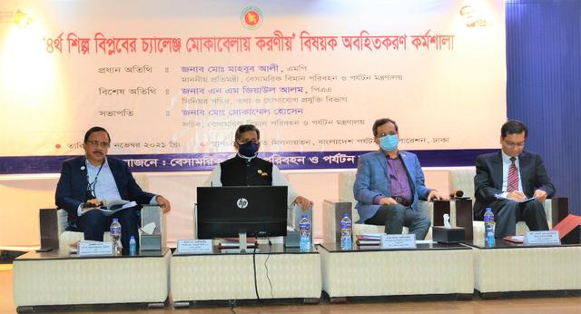চতুর্থ শিল্প বিপ্লব পাল্টে দিচ্ছে এভিয়েশন ও পর্যটন শিল্পের ধরণ-পর্যটন প্রতিমন্ত্রী